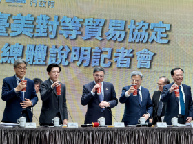 台美關稅秀成果，為何說「一杯珍奶」是最好印證？美方先行生效釋善意、卓榮泰喊話立院互信支持