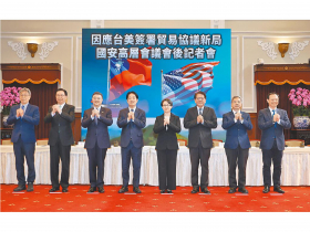 台美對等關稅拍板！「15％不疊加」232最惠國待遇，美車零關稅？貿易協定懶人包一次看