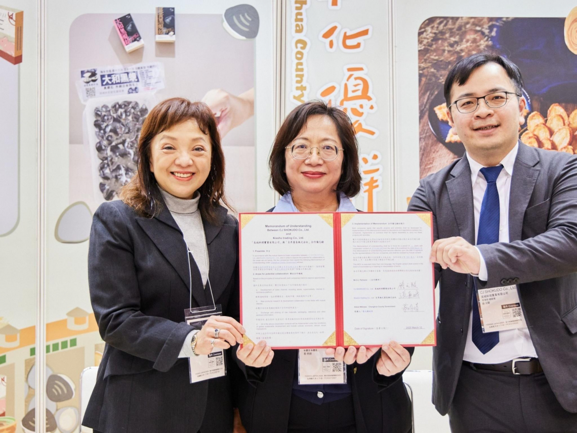 92% 日本評審一致盛讚！「豊台苑」憑台灣紅燒工藝融合日本黑毛和牛，勇奪 JFS 最高金賞 Grand Prix