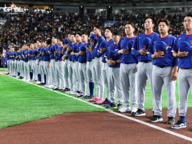WBC轉播看這》3/6 18:00台灣對日本，鄭浩均V.S.山本由伸！中華隊先發名單、經典賽賽程戰績、戶外直播資訊