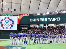 WBC轉播看這裡》韓國澳洲決戰3/9，台灣隊能否晉級？經典賽賽程戰績、戶外直播資訊