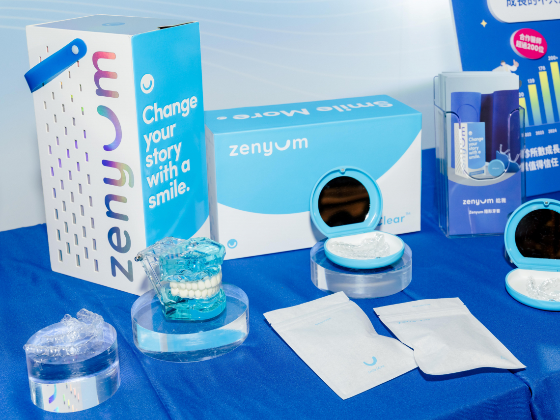 隱形牙套新創綻雅獲神隊友！將處理更複雜齒列問題 印度牙科集團MakeO有何名堂？手握美國FDA認證技術