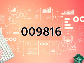 009816是0050強化版？不配息比較香？追強勢股穩賺？清流君破解4個低級迷思：我還是只買0050