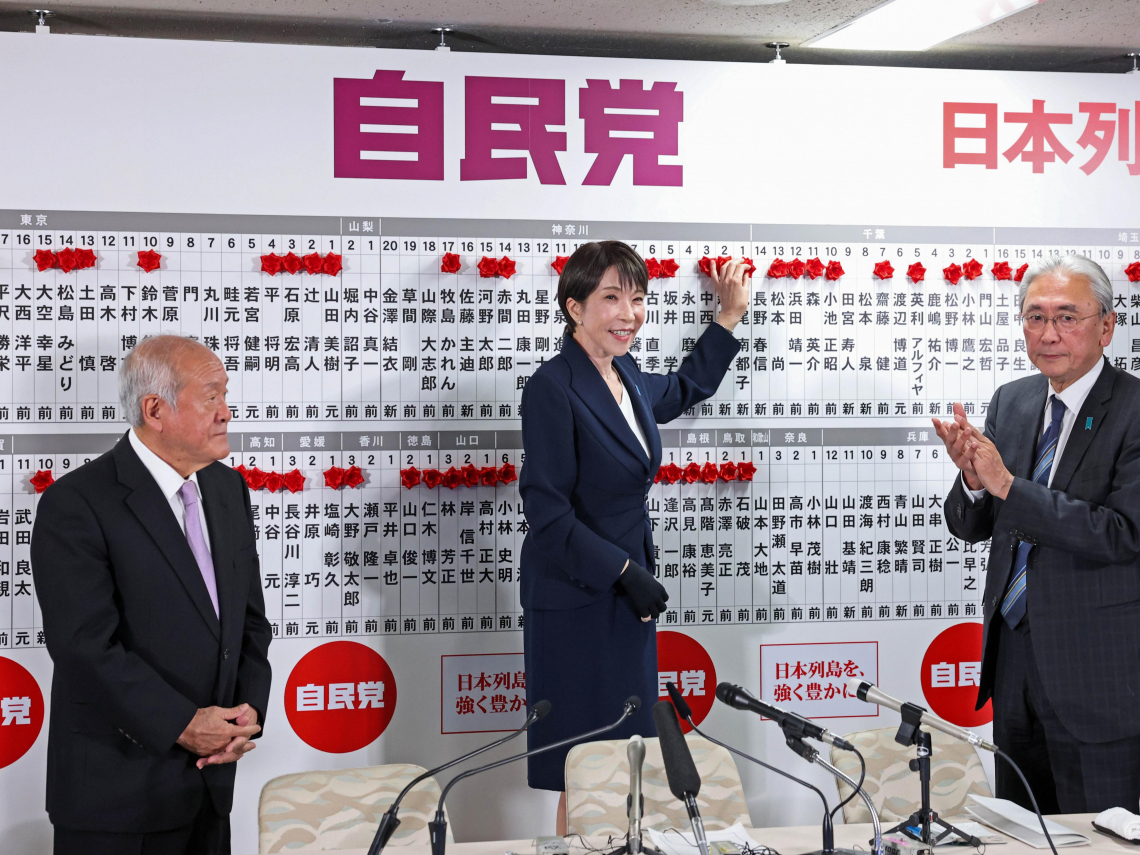 高市早苗能讓日本再進化？曾在奈良公園「對鹿演講」練功...非世襲出身的她，如何點燃年輕世代鬥志