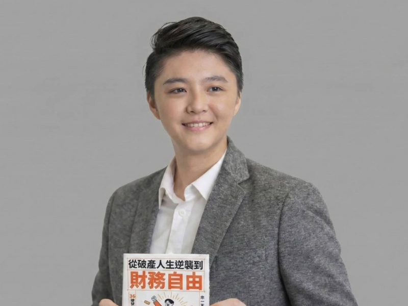 黑道小弟24歲揹債400萬、日兼3份工仍破產，44歲翻身財務自由！「買台積電、房地產才穩」4招逆襲心法曝光