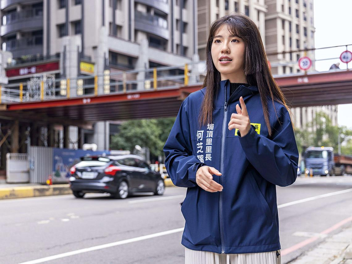 新竹市埔頂里》何芝寧勤跑基層  搭起官民橋樑 小白兔勇闖叢林  爭學區、拚公共安全