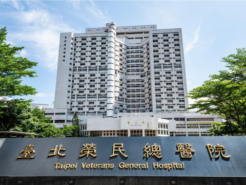 台大被「這家醫院」超車！2026全球250強醫院排行出爐…台灣35家名單一次看：哪些醫院上榜？