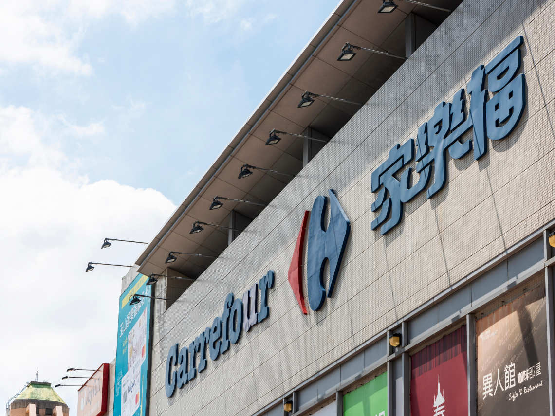 存股助理第761期—統一與大成2026年業績期望值設定