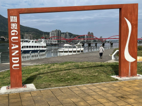 從關渡老街到淡水漁人碼頭！謝金河不藏私分享最愛的健行步道，感嘆「1東西」不見了