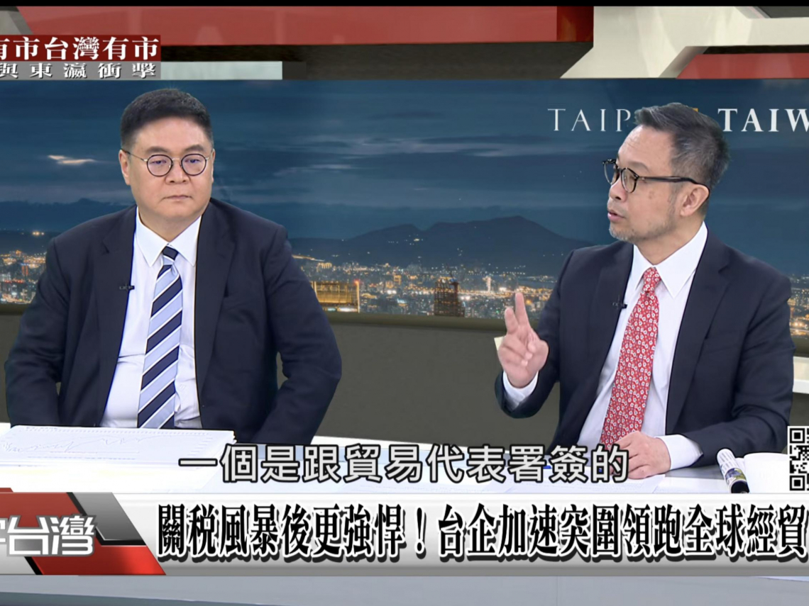 日圓不只去旅遊才買，利率上升持有日圓資產好時機！為何謝金河說日本股票越漲「本益比越低」？