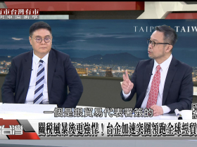 日圓不只去旅遊才買，利率上升持有日圓資產好時機！為何謝金河說日本股票越漲「本益比越低」？