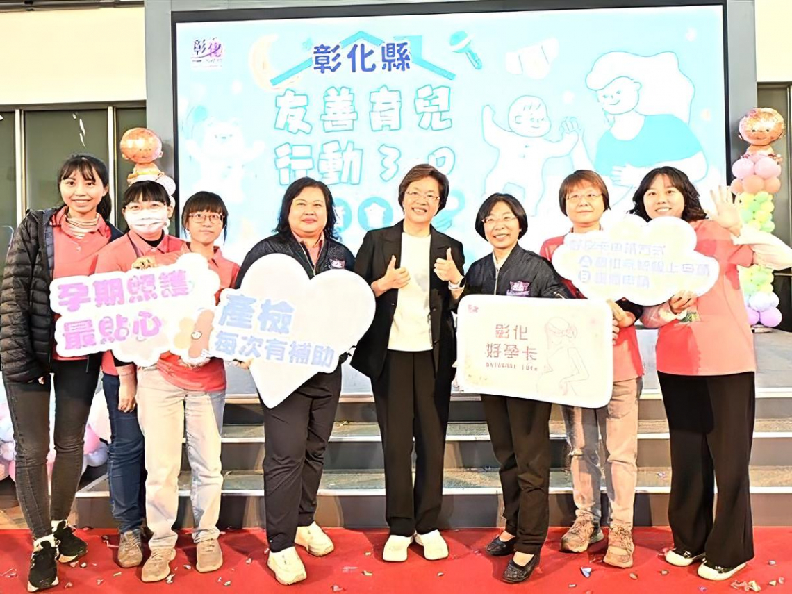 施政好幫手悠遊卡助攻地方福利！ 雙北桃園台中90萬學童免費喝鮮奶 彰化好孕卡同步上線