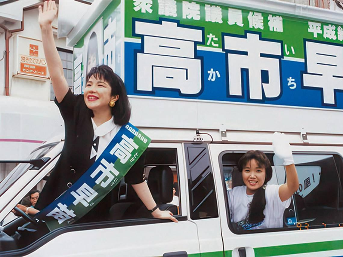 高市驚奇系列2一高市早苗非世襲反而沒包袱！即使無人聞問，仍在奈良公園「對鹿演講」練功