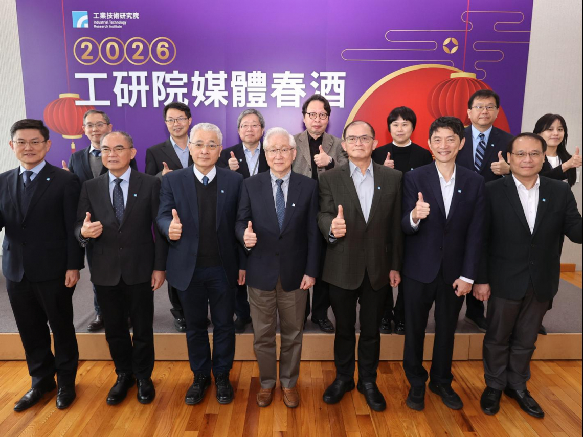工研院揪學界、法人打造「聯合艦隊」，鎖定AI、無人載具！目標助15萬中小企業數位轉型