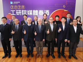 工研院揪學界、法人打造「聯合艦隊」，鎖定AI、無人載具！目標助15萬中小企業數位轉型