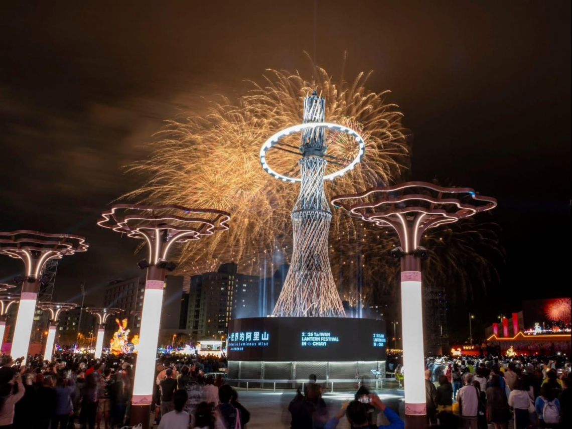 台灣燈會在嘉義！16個燈區、12大亮點「沒有雲霄飛車的迪士尼樂園」！賴清德、翁章梁同場喊讚