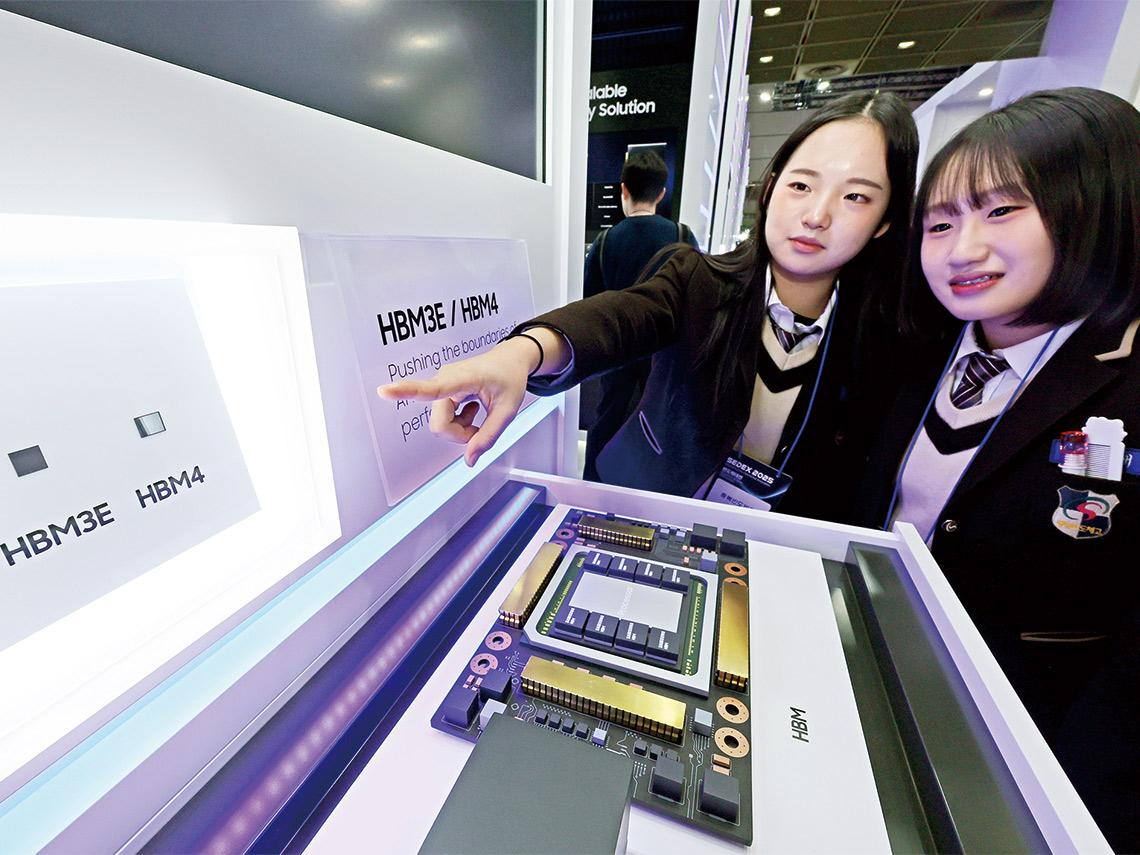 半導體超級週期聚焦AI  記憶體缺貨潮助攻 三星可望成全球獲利王