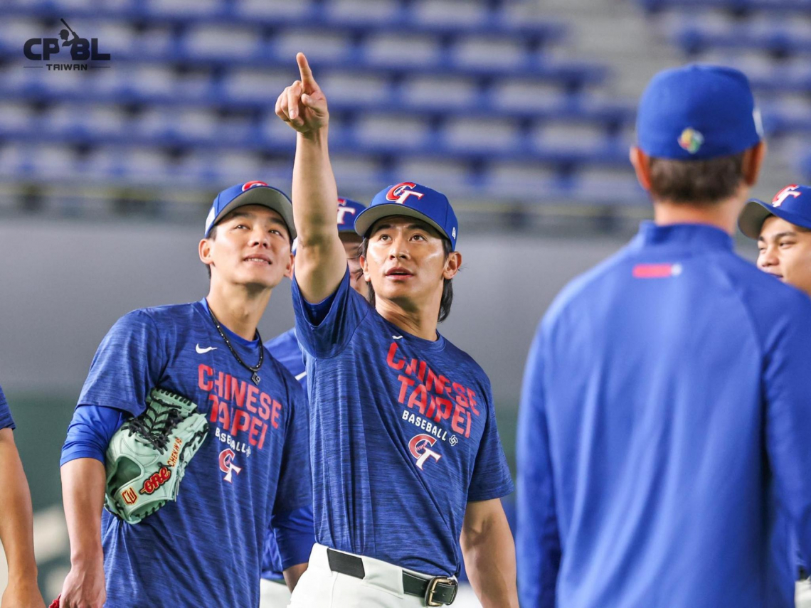 WBC經典賽／台灣迎戰澳洲先發打線名單出爐！費仔一棒、張育成扛四棒，二游林子偉、江坤宇...直播轉播哪裡看