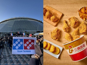 WBC優惠》麥當勞買一送一、達美樂披薩半價，全家小七買二送二！14家餐廳速食超商「台灣隊應援優惠」