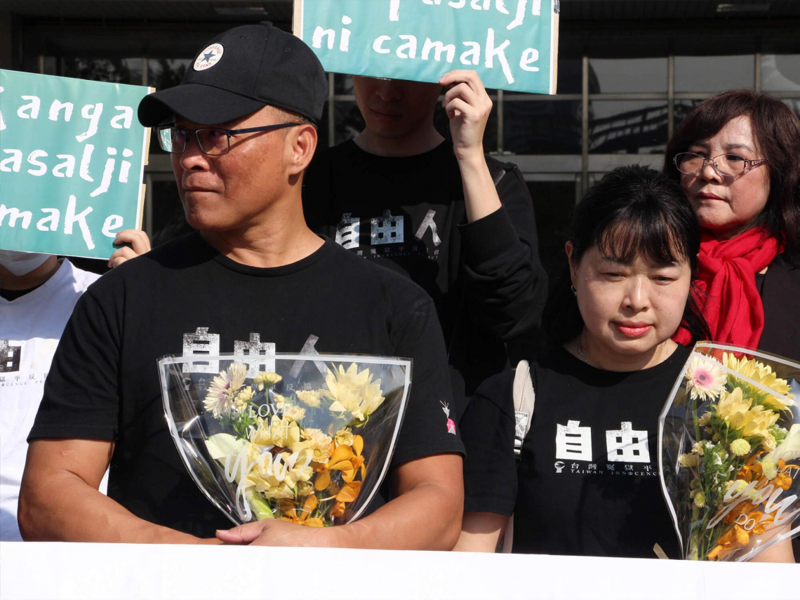 劉正富鬥毆案高院判無罪！被關1642天最高可獲821萬補償金…一張不在場發票弄丟：人生13年就沒了