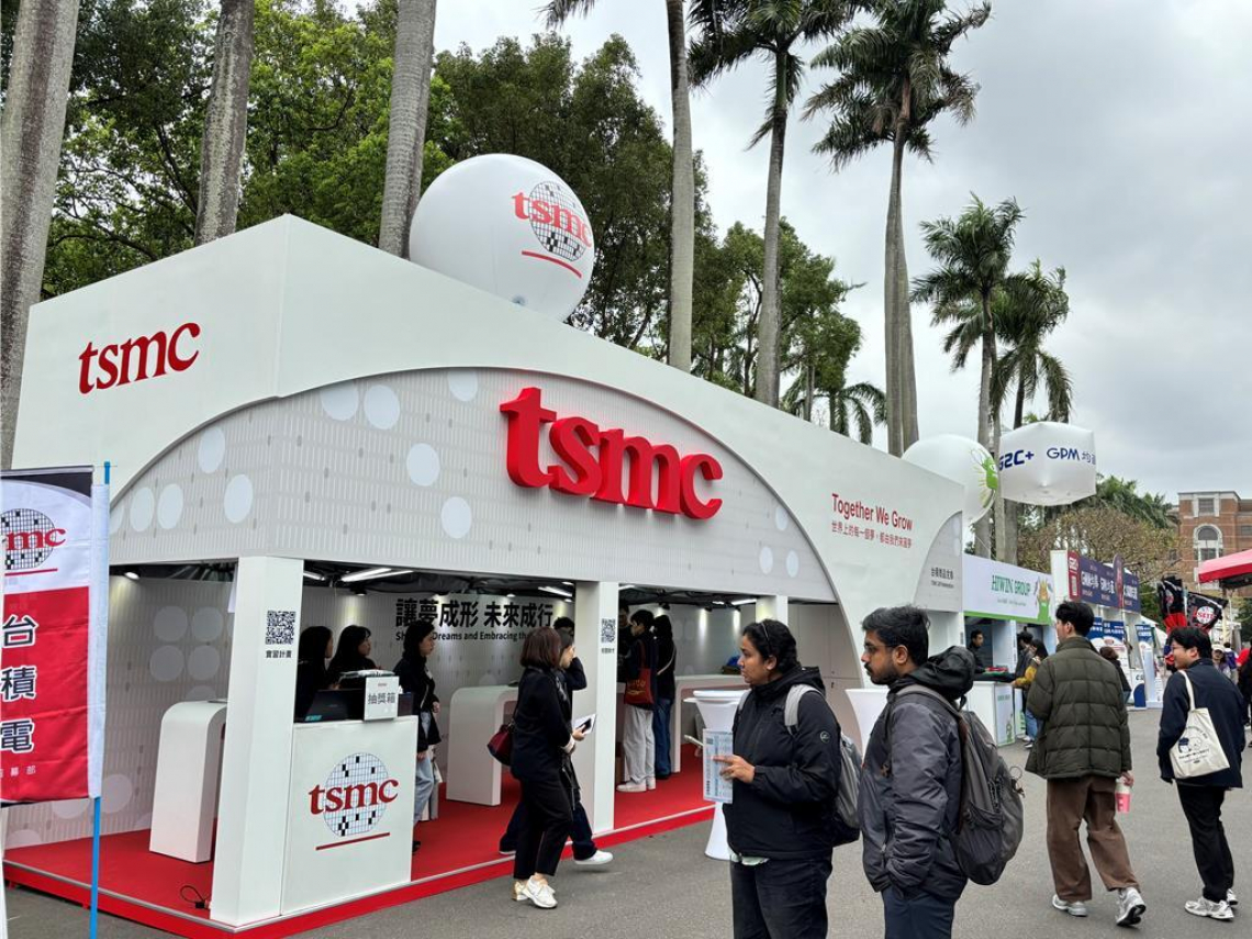 想進台積電領220萬年薪？大學徵才起跑「這所私校」唯一入列！不只要工程師，17科系人才都想要