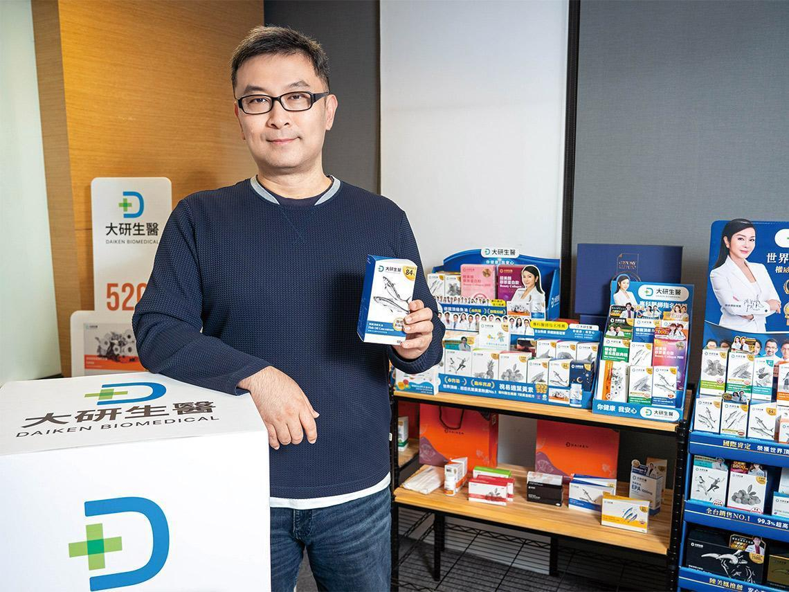 大研生醫董事長張家銘47歲驟逝！從愛情公寓到保健食品，他如何把「無價的人生需求」變成商機？ 