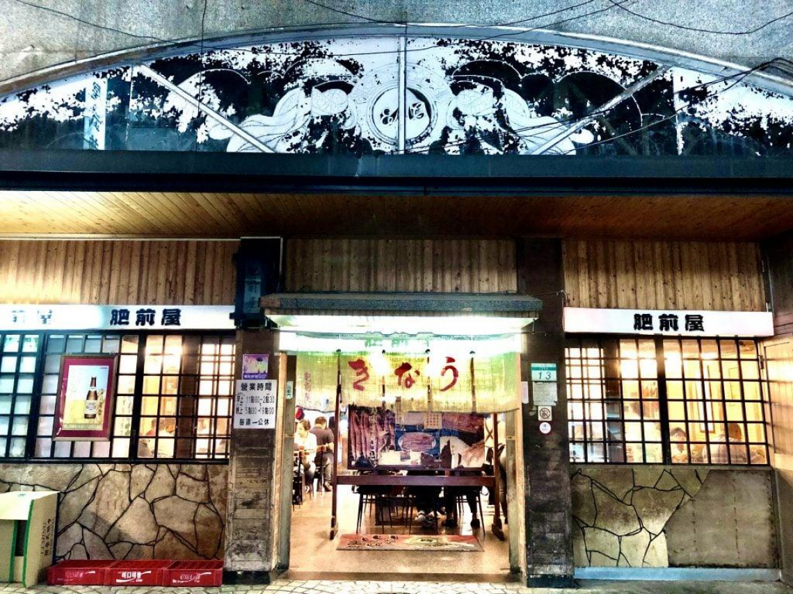 肥前屋重新開幕！3/11起試營運「原址回歸」，鰻魚飯有漲價？想吃得拿號碼牌，排隊規則曝光