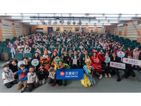 永豐金控用兒童劇打造永續教育新模式  還海行動再進化 環保概念藝術美學