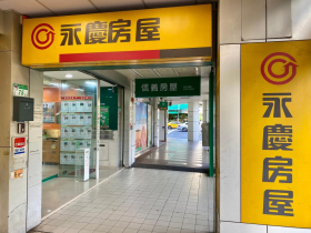 信義告永慶「還我錢來」廣告侵權！法院一審判被告賠千萬 雙方都喊上訴