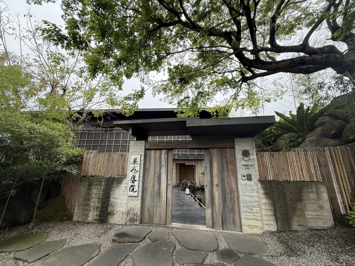全台最美餐廳「飛花落院」，江振誠包場幫母慶生，每場餐會都參加！故事要從8年前說起