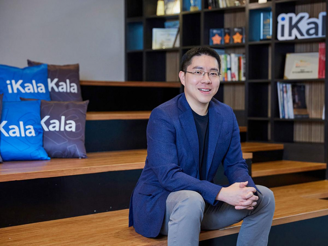 2026崴浤科技企業前瞻趨勢論壇—「邁向卓越：AI 驅動下的企業新紀元」 建立企業的AI中央大腦，透過AI「賦能」與「效率顛覆」帶動轉型的核心引擎