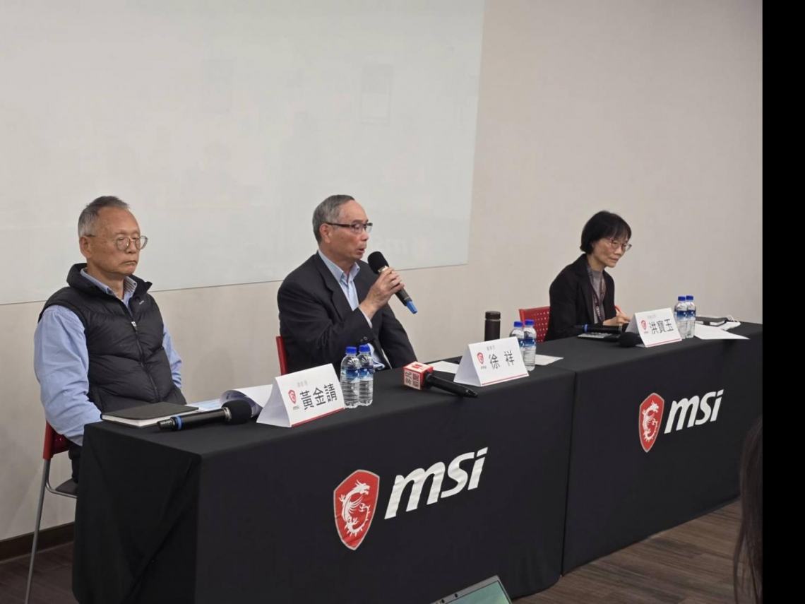 PC業最嚴峻的一年！記憶體及GPU供貨短缺，微星總經理黃金請：出貨量衰退20%恐無可避免