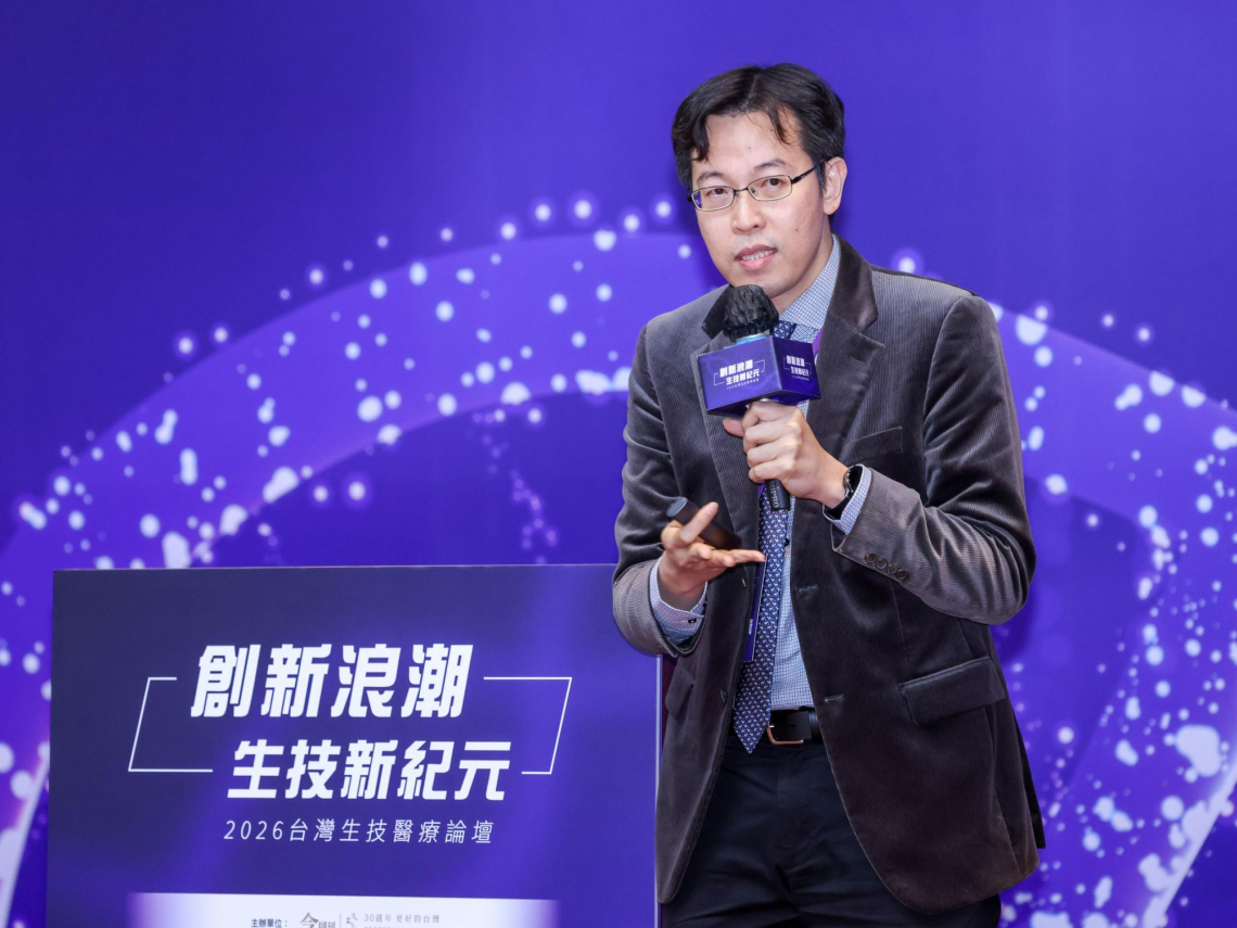 台灣生技醫療論壇／比其他醫學中心節省99%時間！中國醫郭錦輯靠AI數據整合打造醫療「樂高模組」