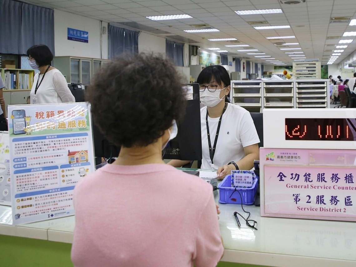 房產警報開啟！嘉義市「地籍異動即時通」一年申請暴增近4倍