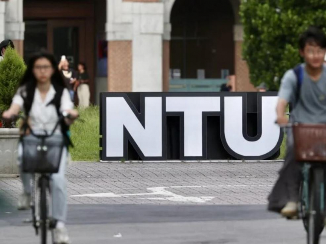 115繁星放榜「4所頂大」沒招滿…台大、陽明交大都缺雙位數！總缺額數922個，這所私立大學缺最多