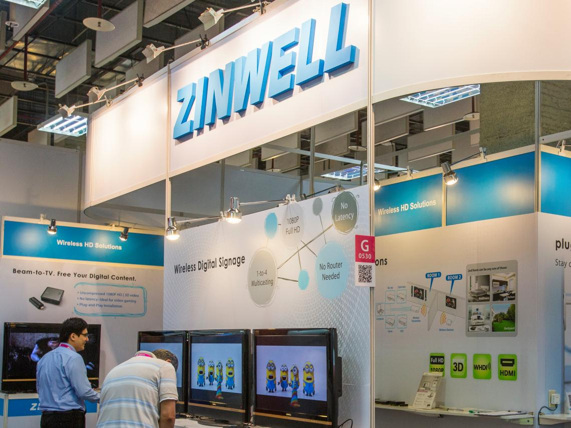 兆赫(2485)做什麼的？股價13→80元還能買？跟低軌衛星無關，虧損7年冷門股變「6天狂噴63%飆股」原因曝光