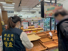 影／老鼠嗨啃高麗菜被直擊，全聯「這間店」出包：全面清消蔬菜下架！新北衛生局稽查「1缺失限期改善」