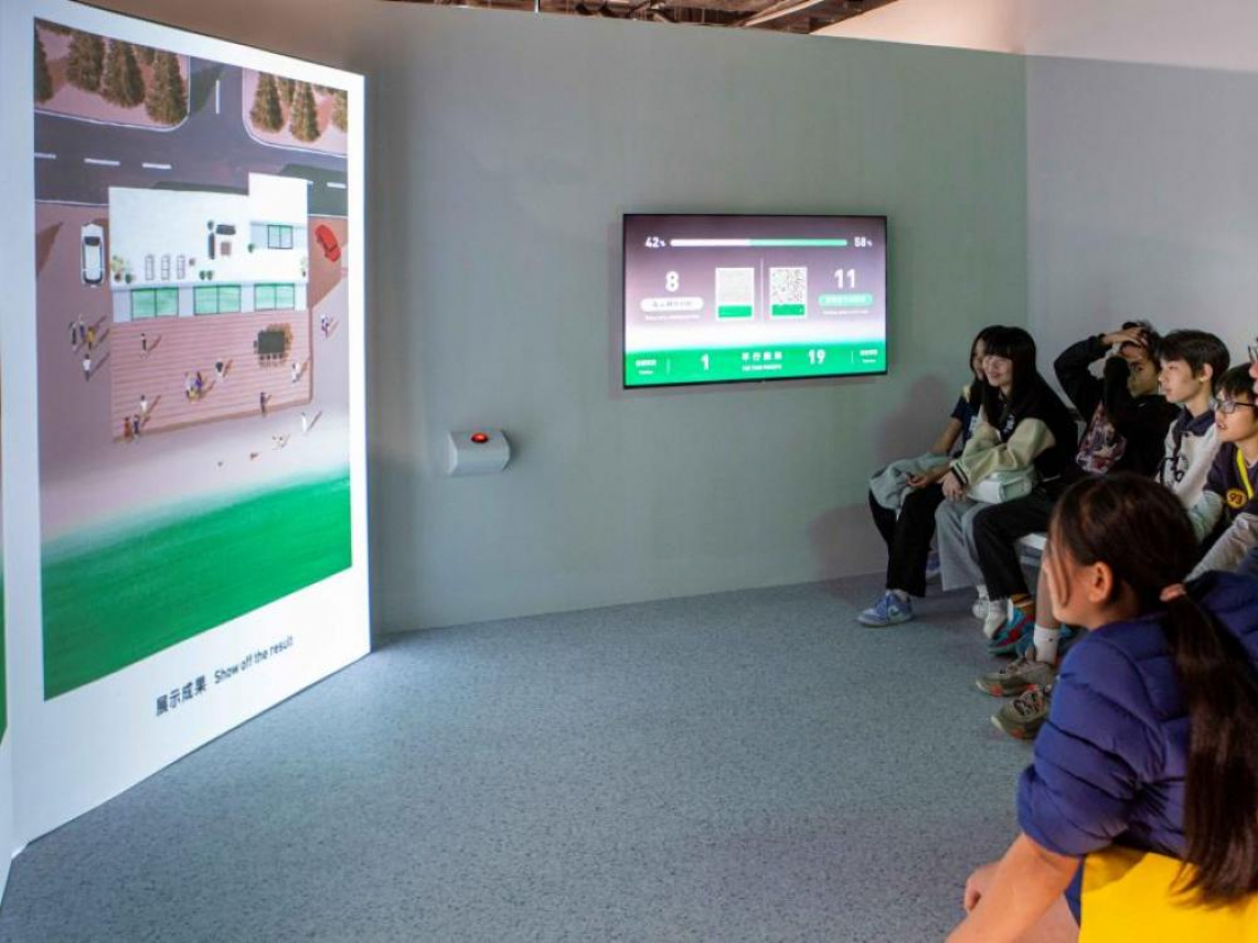 淨零轉型變好玩！環境部攜科教館「回到未來」特展，從遊戲揪出減碳盲點