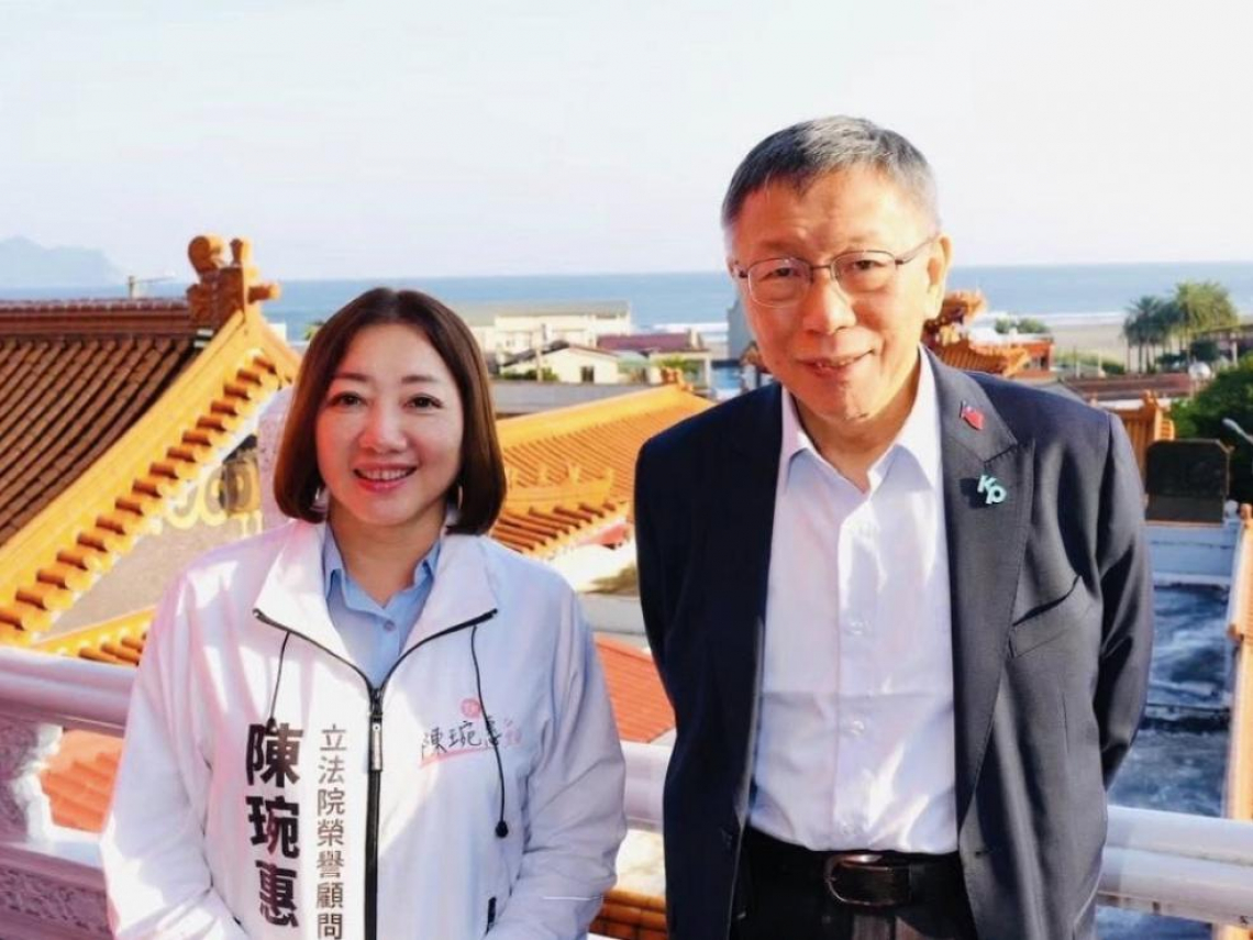 藍白合就能翻盤？柯文哲：國民黨不知害怕，這三縣市恐會「藍天變綠地」！地方派系、初選內戰全解析