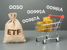 只存0050太保守？00981A、00992A、00987A主動式ETF多賺10幾％！手上100萬該買誰？台股老手曝「1配置法」穩穩賺