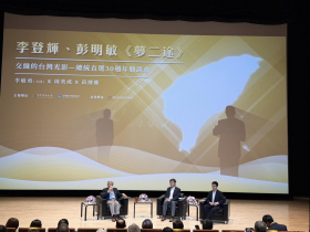 30年前台灣總統直選，李登輝、彭明敏凝聚75%台灣派！李安妮：盼今年能把台灣意識喚回來