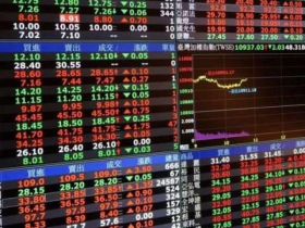 台股大跌千點殺破32500點，不只台積電跌3%、連最強的旺宏都快跌停…再來盤勢看誰臉色？主要還是它