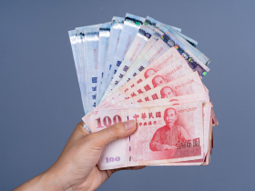 普發現金加碼2026最新！這6縣市可以領「最高8500元」...領取期限、領取資格、怎麼領一次看