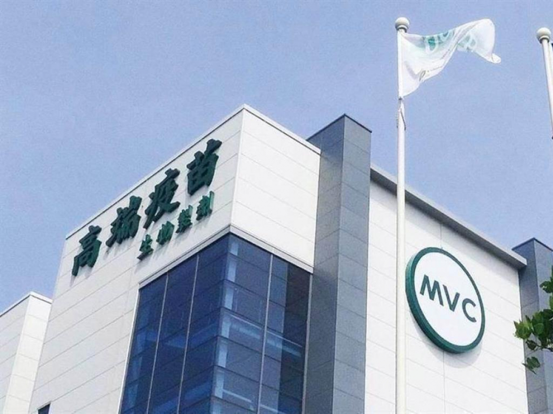 高端疫苗在漲什麼？股價37.3→59.9元「6天飆6成」能追？營運見曙光但稍等一下：這價位買較安全