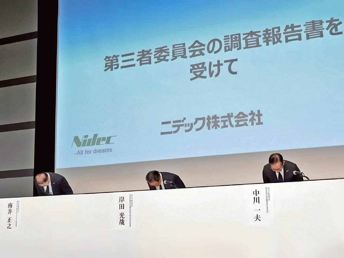 扛不住高層要求獲利  各部門粉飾財務數字  日電機大廠做假帳 釀千億日圓「負遺產」黑洞