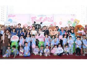 嗨翻台中兒童月！　三大親子「FUN」電主題活動接力登場 最強親子攻略一次看