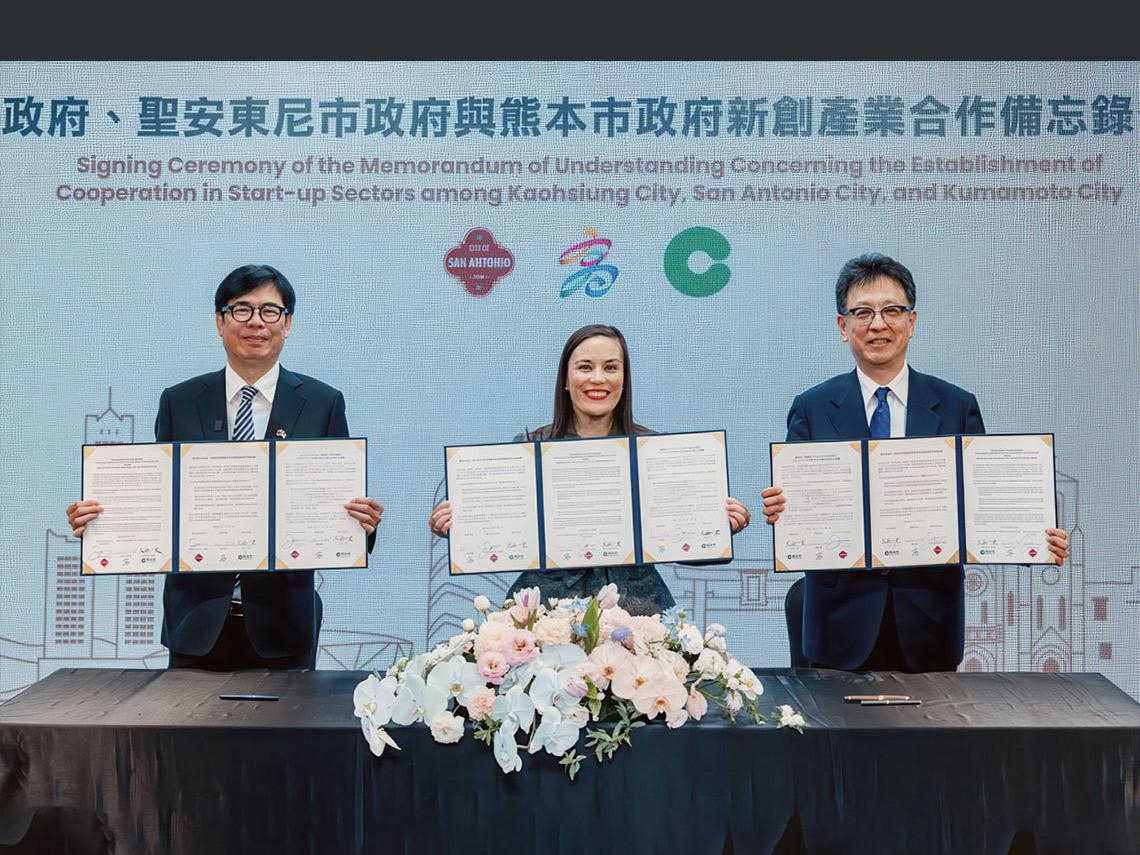 埃克森美孚總部遷冊、德州證交所設立⋯  德州帝國崛起    與紐約、加州三足鼎立