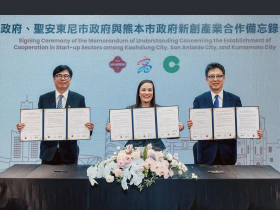 埃克森美孚總部遷冊、德州證交所設立⋯  德州帝國崛起    與紐約、加州三足鼎立