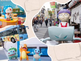 日本關東探路 陪我們長大的經典動漫