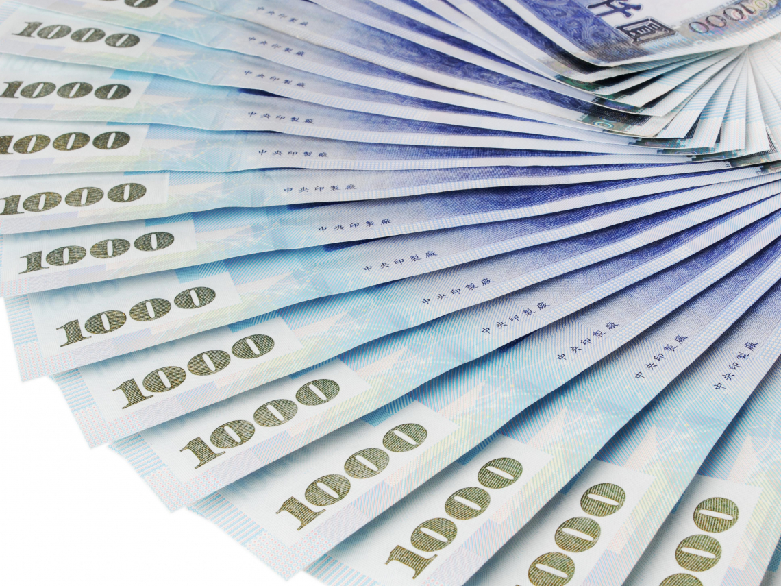 普發一萬2026再來一次？藍委敲碗想好從哪發：證交稅日收24億「源源不絕地賺」…財政部長怎麼說